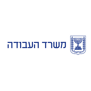 לוגו משרד העבודה